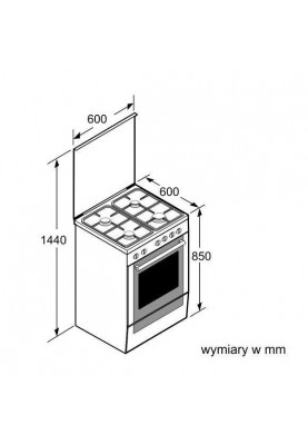 Комбинированная плита Bosch HXN390D50L