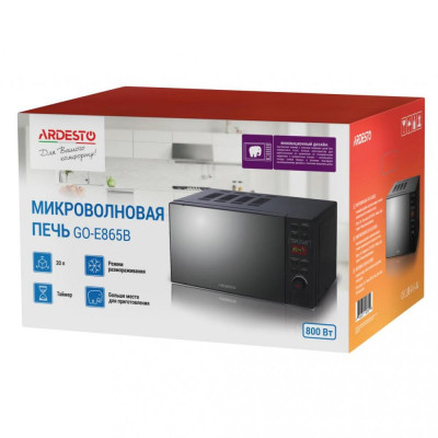 Микроволновка Ardesto GO-E865BI