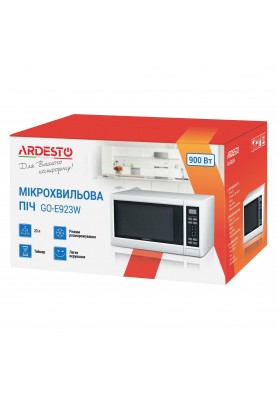 Микроволновка Ardesto GO-E923W