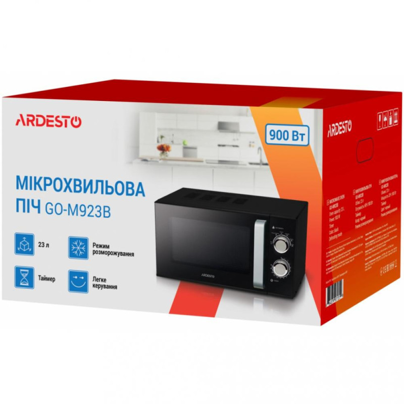 Мікрохвильовка Ardesto GO-M923B
