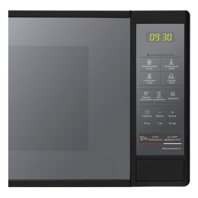 Мікрохвильова піч LG MS2042DARB