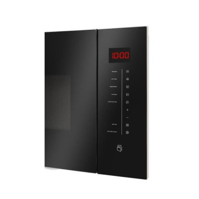 Микроволновка с грилем Amica AMMB25E2SGB