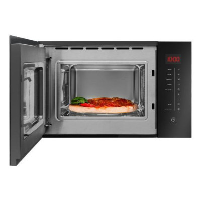 Микроволновка с грилем Amica AMMB25E2SGB