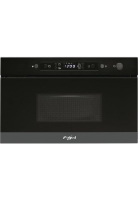 Микроволновка с грилем Whirlpool AMW 4920/NB