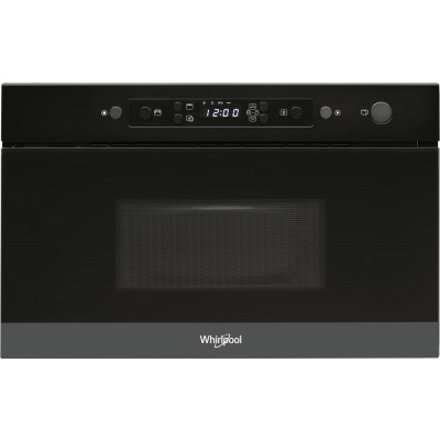 Микроволновка с грилем Whirlpool AMW 4920/NB