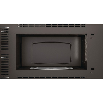 Микроволновка с грилем Whirlpool AMW 4920/NB
