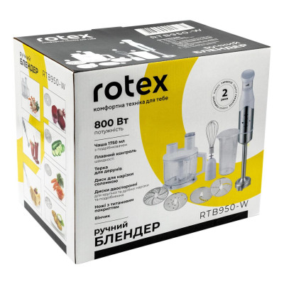 Занурювальний блендер Rotex RTB950-W