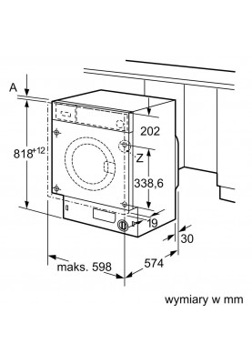 Пральна машина автоматична Bosch WIW28541EU