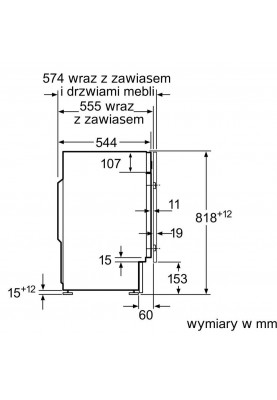 Пральна машина автоматична Bosch WIW28541EU