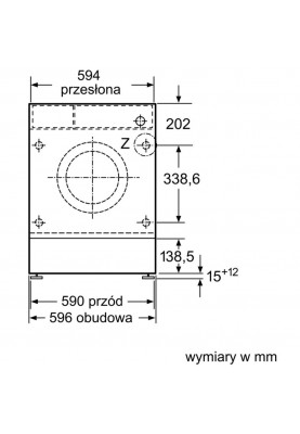 Пральна машина автоматична Bosch WIW28541EU