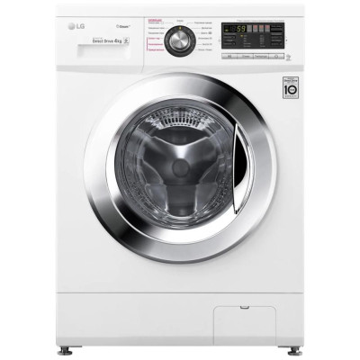 Стиральная машина автоматическая LG F1096SDS3