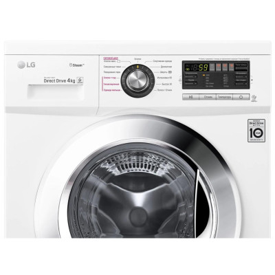 Стиральная машина автоматическая LG F1096SDS3