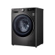 Стиральная машина автоматическая LG F2V9GW9P