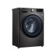 Стиральная машина автоматическая LG F2V9GW9P
