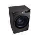 Стиральная машина автоматическая LG F2V9GW9P