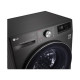 Стиральная машина автоматическая LG F2V9GW9P