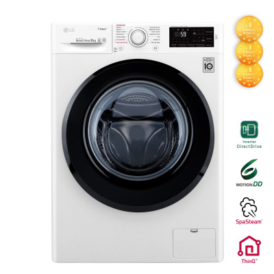 Стиральная машина автоматическая LG F4M5TS6W