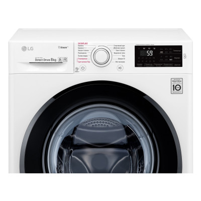 Стиральная машина автоматическая LG F4M5TS6W