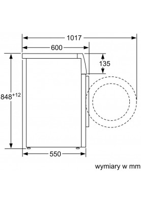 Пральна машина автоматична Siemens WM14N28XPL