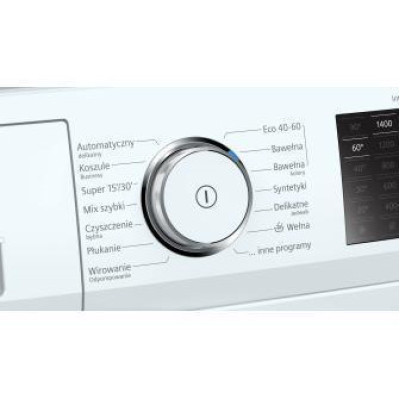 Стиральная машина автоматическая Siemens WM14UPHEPL