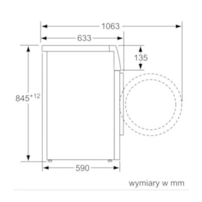 Пральна машина автоматична Siemens WM14US6EPL Пральна машина автоматична Siemens WM14US6EPL