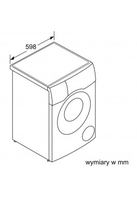 Пральна машина автоматична Bosch WDU2853KPL