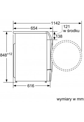 Пральна машина автоматична Bosch WDU2853KPL