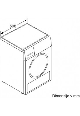 Сушильная машина Bosch WTM85251BY