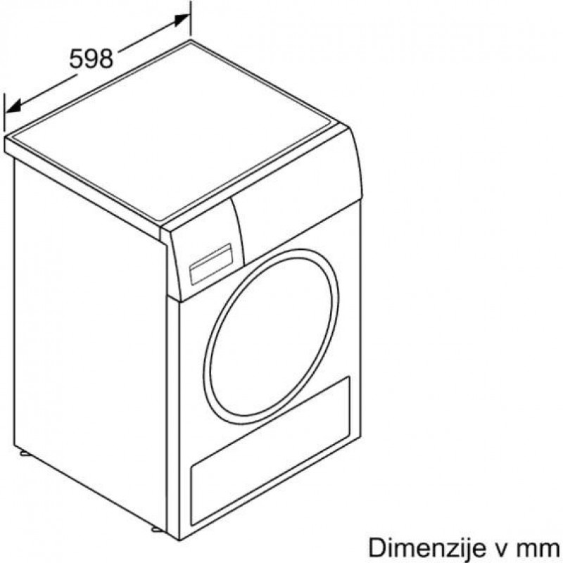 Сушильна машина Bosch WTM85251BY