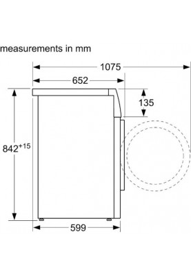 Сушильная машина Bosch WTM85251BY