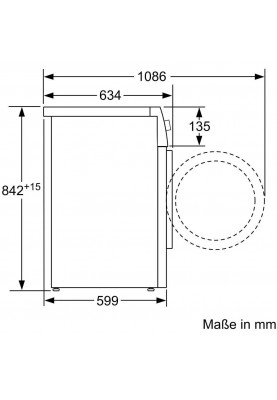 Сушильна машина Bosch WTY887W6