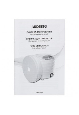 Сушіння Ardesto FDB-5385