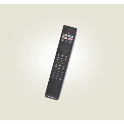 Телевізор Philips 43PUS7556/12