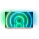 Телевізор Philips 55PUS7956/12