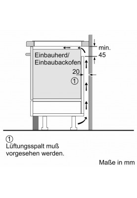 Варильна поверхня електрична Bosch PXY875DC1E