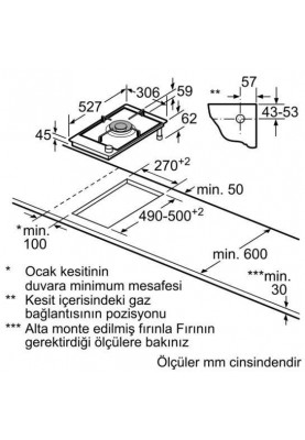 Варильна поверхня газова Bosch PRA3A6D70