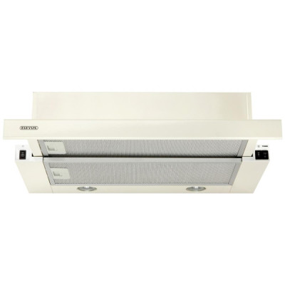 Вытяжка телескопическая Eleyus Storm 700 60 BG