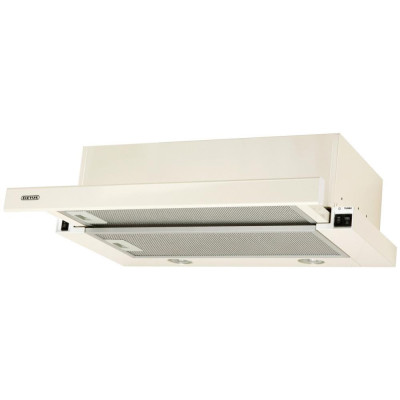 Вытяжка телескопическая Eleyus Storm 700 60 BG