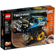 Авто-конструктор LEGO Technic Швидкісний всюдихід на р/у (42095)