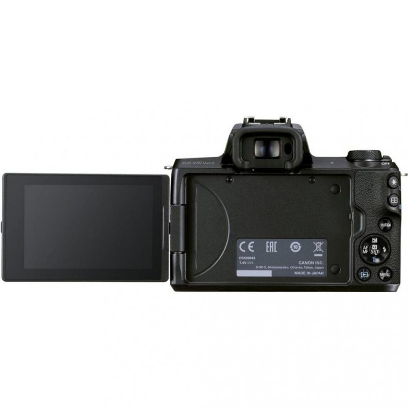 Беззеркальной фотоапарат Canon EOS M50 Mark II kit (15-45mm) IS STM Black (4728C043)