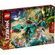 Блоковий конструктор LEGO Ninjago Дракон з джунглів (71746)