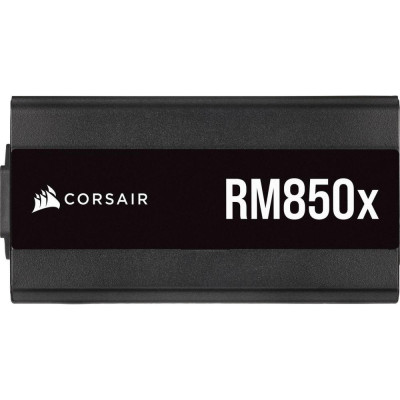 Блок живлення Corsair RM850x 850W (CP-9020200)