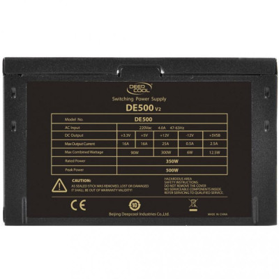 Блок живлення Deepcool DE500 V2 (DP-DE500US-PH)