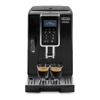 Кофемашина автоматична DeLonghi Dinamica ECAM 356.57.B