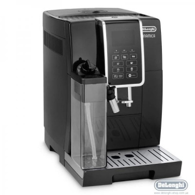 Кофемашина автоматична DeLonghi Dinamica ECAM 356.57.B