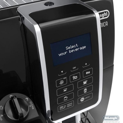 Кофемашина автоматична DeLonghi Dinamica ECAM 356.57.B