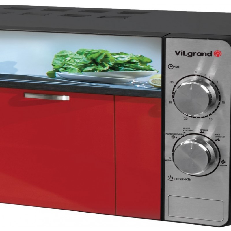 Мікрохвильова піч ViLgrand VMW7205NW