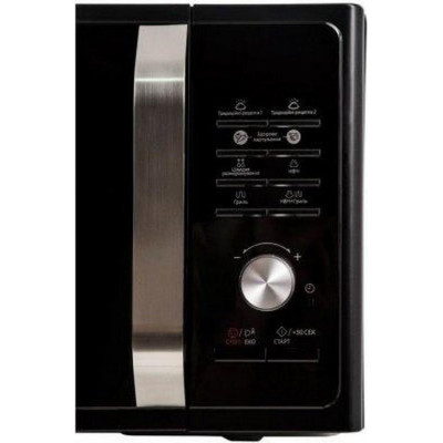 Микроволновка с грилем Samsung MG23F302TAK/BW
