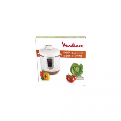 Мультиварка-скороварка Moulinex CE5A0F34