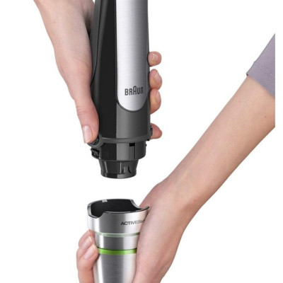 Занурювальний блендер Braun MultiQuick 7 MQ 7075X